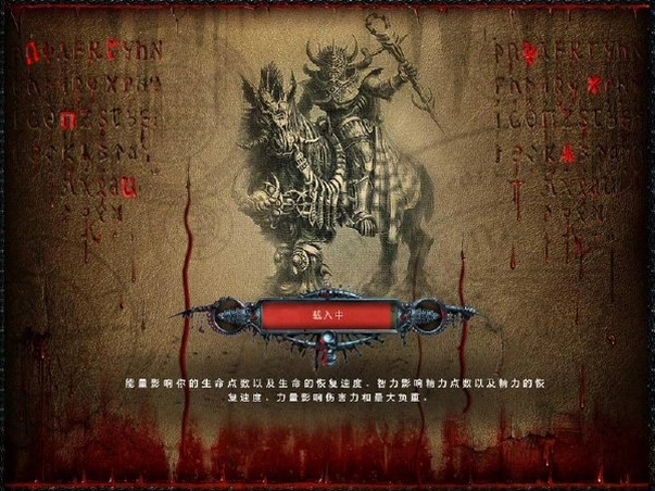 ħ������ Dawn Of Magic1.0 �ⰲװ��