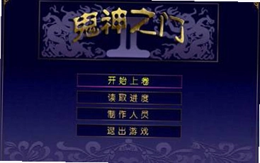����֮�� Ghost  God2026 �ٷ����İ�