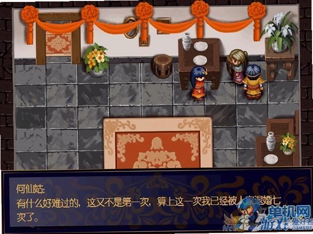 ����֮�� Ghost  God2026 �ٷ����İ�