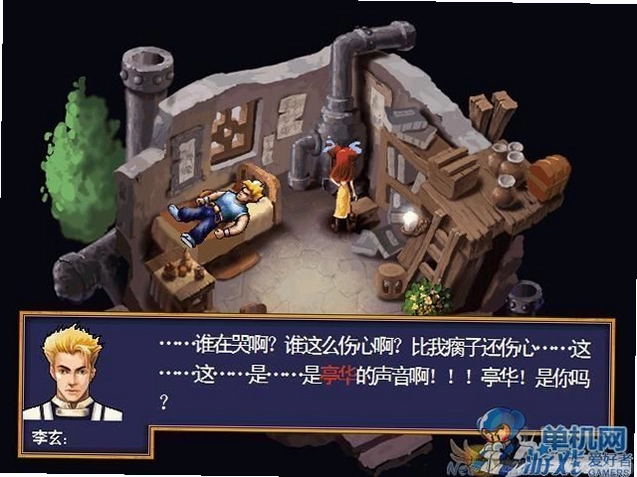 ����֮�� Ghost  God2026 �ٷ����İ�