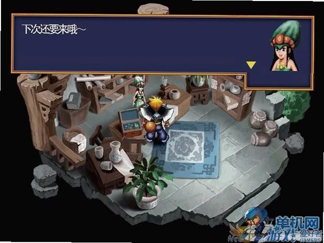 ����֮�� Ghost  God2026 �ٷ����İ�