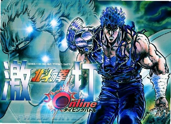 ������ȭ Fist of the North Star2026 �ⰲװ��