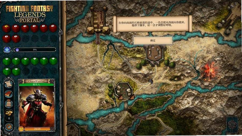 ս�����봫�� Battle Fantasia Legend2026 �ⰲװ��