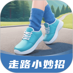 С����app�ٷ��������ذ�װ�̳����������źϼ�