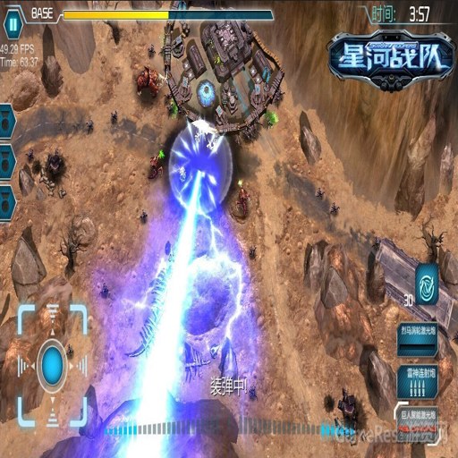 �Ǻ�ս�� Starship Troopers2026 �ٷ����İ�