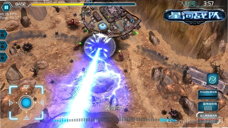 �Ǻ�ս�� Starship Troopers2026 �ٷ����İ�