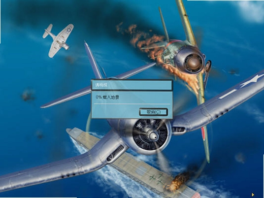 ����2̫֮ƽ��ɽ� IL-2 Sturmovik: Pacific Fighters2026 ������