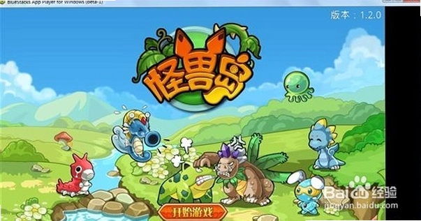 ���޵� Impossible Creatures1.0 Ӣ���ⰲװ��