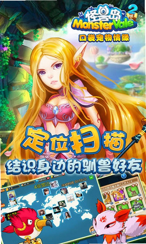 ���޵� Impossible Creatures1.0 Ӣ���ⰲװ��
