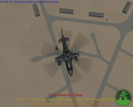 ��е�ǰ2 Enemy Engaged 22026 ������