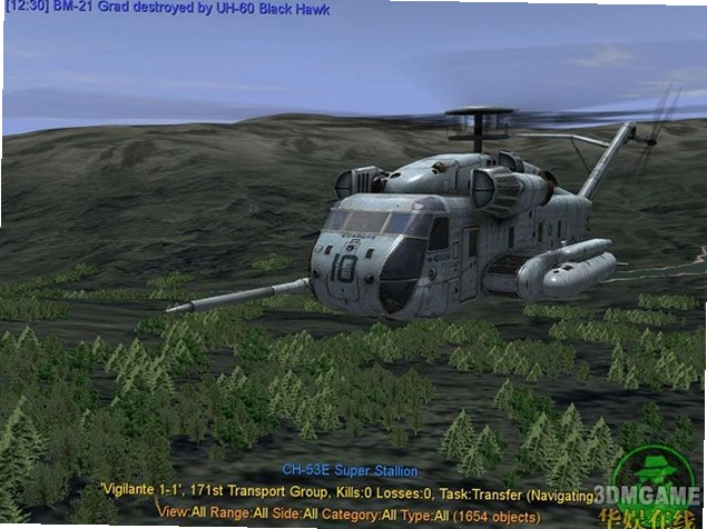 ��е�ǰ2 Enemy Engaged 22026 ������