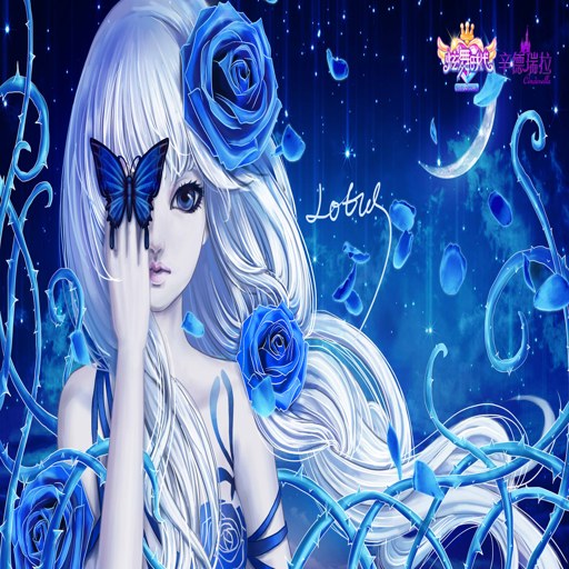 ��ɫ���� Blue Rose2026 �ⰲװ��