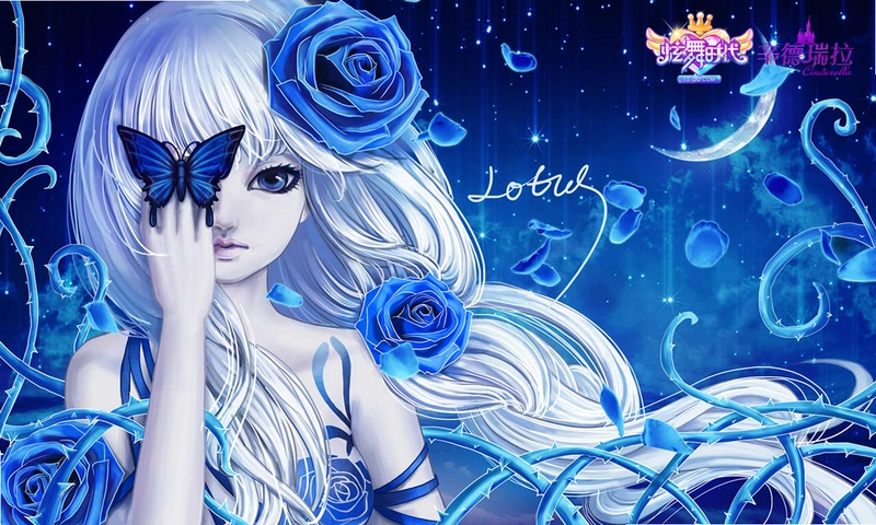 ��ɫ���� Blue Rose2026 �ⰲװ��