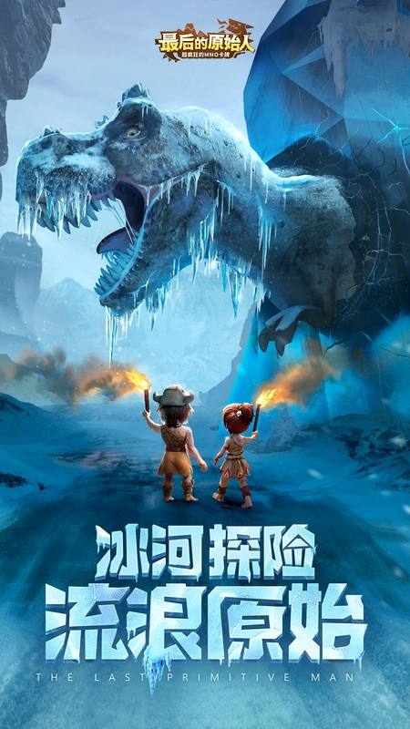 ԭʼ������ The Humans1.0.3 2026 ���������Ϸ