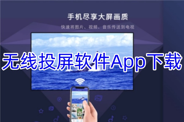 һ������Ͷ��app��Ѱ� ʵ���Ƽ�