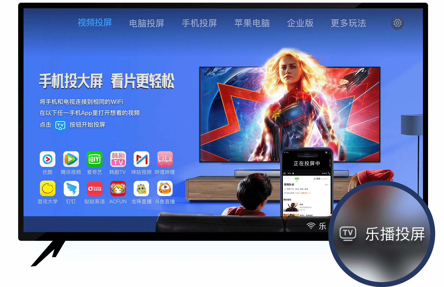 һ������Ͷ��app��Ѱ� �ֲ� Ļ�� �Ա�