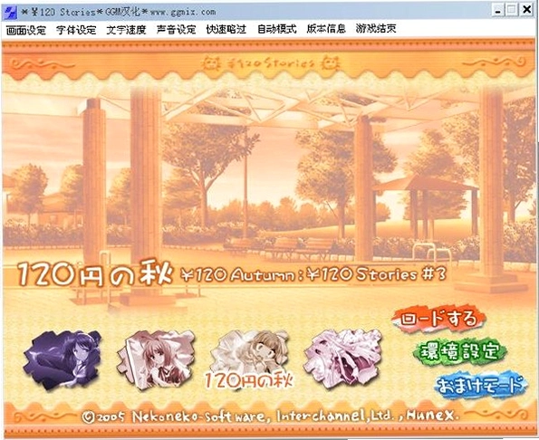 120��Ԫ֮�� 120��Ԫϵ��1.0 �ⰲװ��