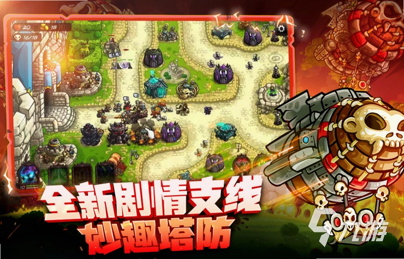��ͷ��ΰ�����ţ Bone: The Great Cow Race��ɫӲ�̰�