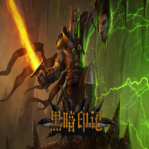�ڰ�ӡ�� Battle Mages: Sign of Darkness1.0 �ƽ��