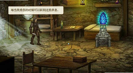 �ڰ�ӡ�� Battle Mages: Sign of Darkness1.0 �ƽ��