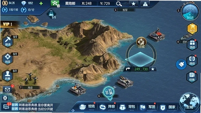 ���ˣ�δ��֮ս Alliance: Future CombatӲ�̰� 2026 ���°�