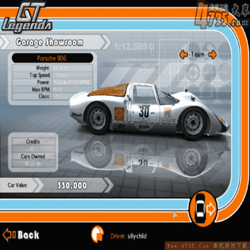 �������������� GT Legends2026 �ⰲװ��