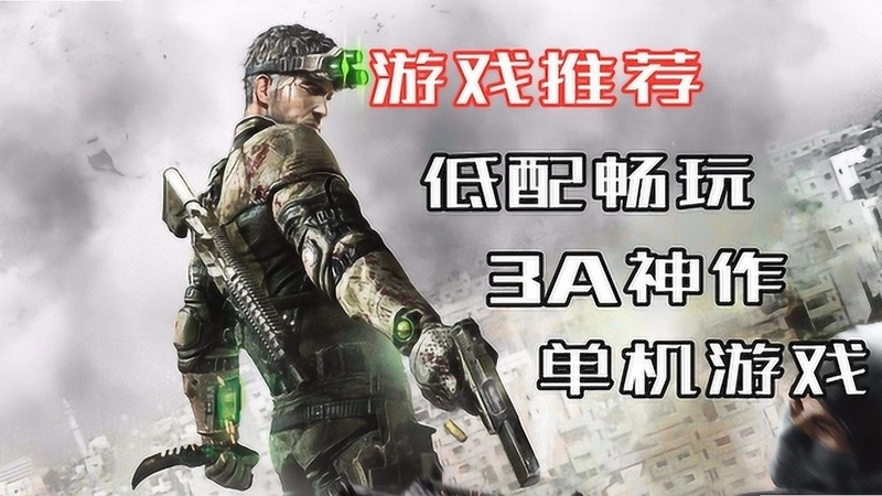 ̤�峵ս��3z SCOOTER WAR 3Z2026 �ⰲװ��