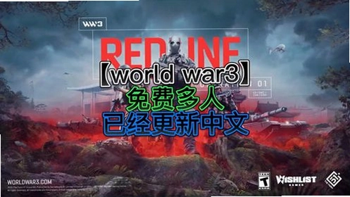 ̤�峵ս��3z SCOOTER WAR 3Z2026 �ⰲװ��