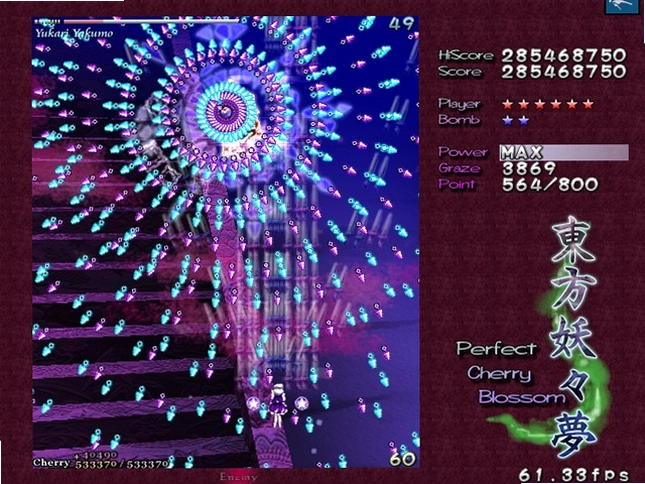 ���������� Touhou Youyoumu1.00b ������Ļ�����