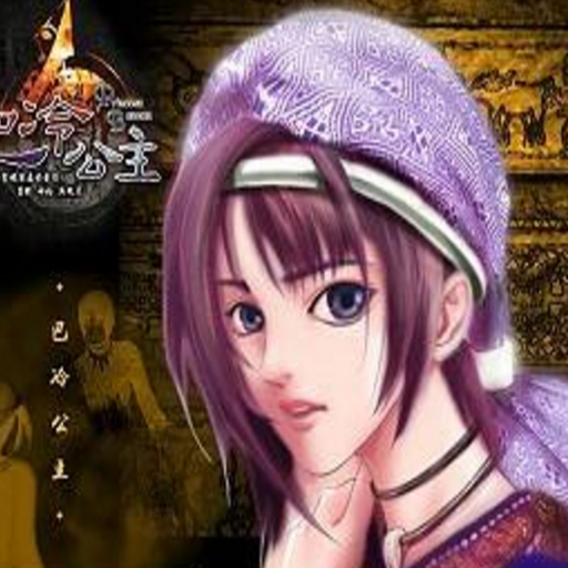 ���乫�� Ba Leng Gong ZhuӲ�̰� ���İ�