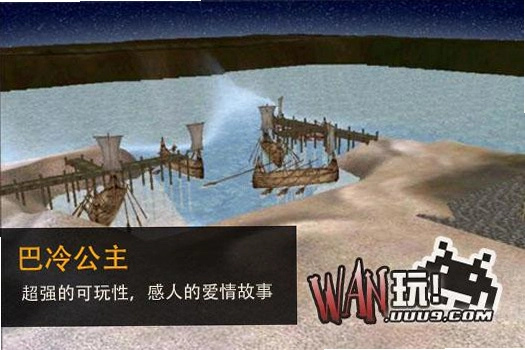 ���乫�� Ba Leng Gong ZhuӲ�̰� ���İ�