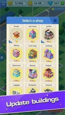 �������Ĵ�� Shopping Centre Tycoon1.0.0 ģ�⾭Ӫ��Ϸ