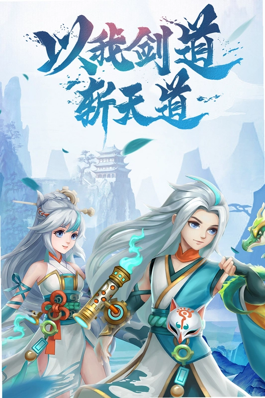 �콣�� Tianjianji2026 �ٷ����İ�