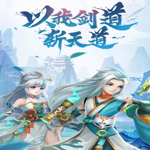 �콣�� Tianjianji2026 �ٷ����İ�