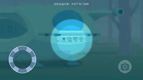 ҹݺ�ŵļ��������ֻ���v1.0.4 ��׿��