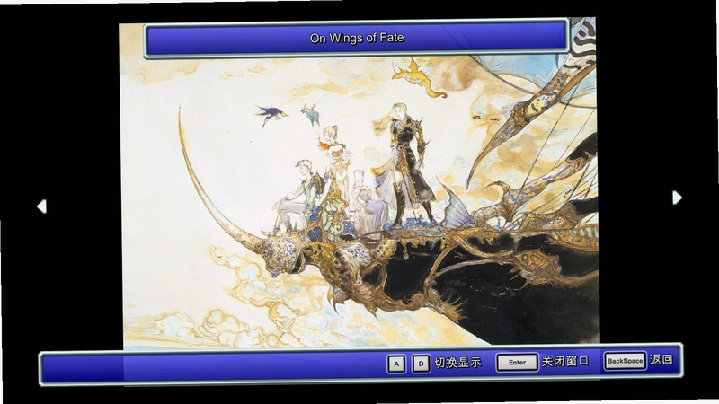 ������Ϸ HuanXiang Game Player5.0 ������ɫ��