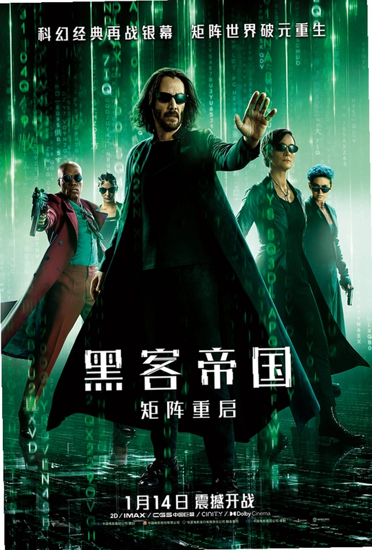 �ڿ͵۹�������� Enter the Matrix2026 �ⰲװ��