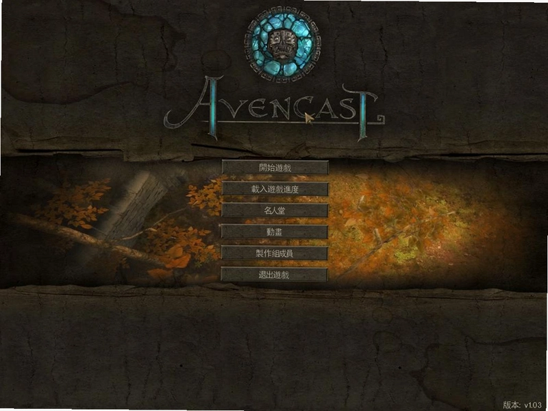 ����ħ��ʦ������ Avencast Rise of the Mage1.0 �ⰲװ��