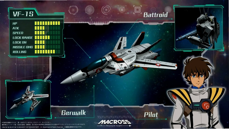 ��ʱ��Ҫ�����Ʊ߽� Macross: Ace Frontier�����ⰲװ��