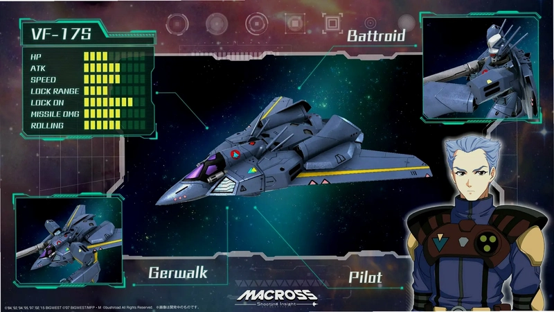 ��ʱ��Ҫ�����Ʊ߽� Macross: Ace Frontier�����ⰲװ��