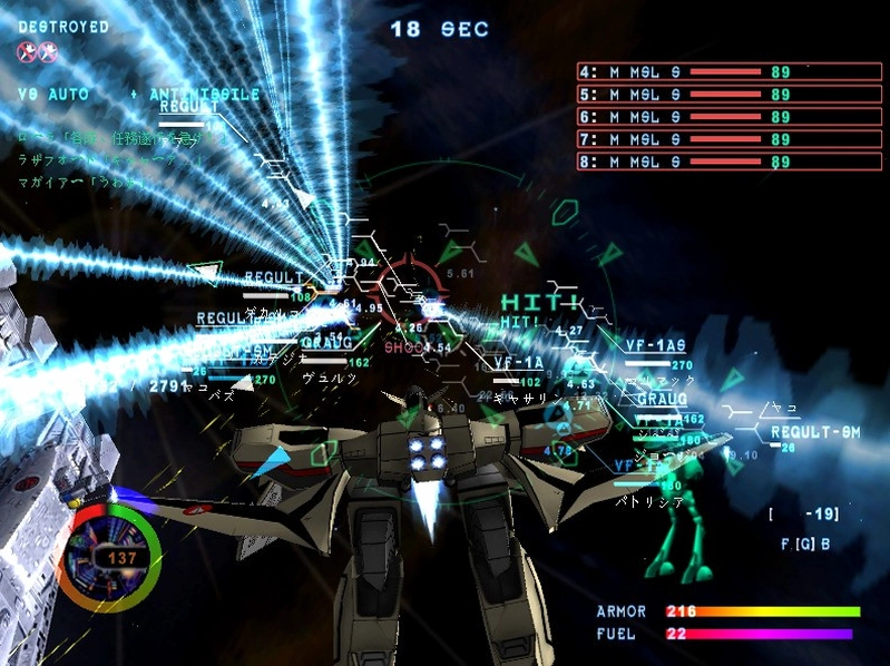 ��ʱ��Ҫ�����Ʊ߽� Macross: Ace Frontier�����ⰲװ��