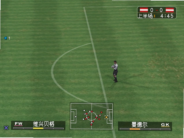 ʵ������7.0 Pro Evolution Soccer 72026 Ӳ�̰�