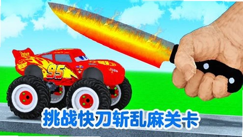�쵶���� Samurai: Hunt for the Sword2026 �ⰲװӲ�̰�