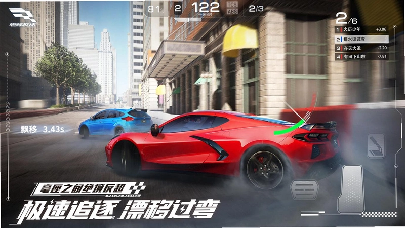 �������������� Evolution GTӲ�̰� 2026 ����������Ϸ