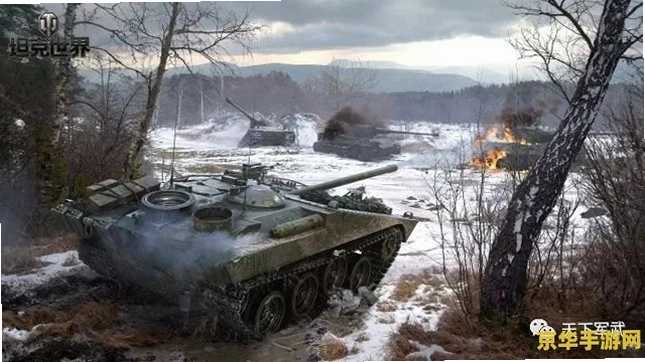 ̹������սTank Blitz1.1 �ٷ����İ�