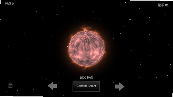 ������ Etrom: the Astral Essence1.0 Ӣ���ⰲװ��