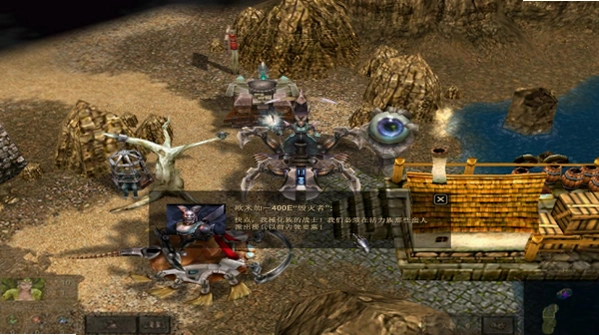 ������2 EtherLords 2Ӳ�̰�