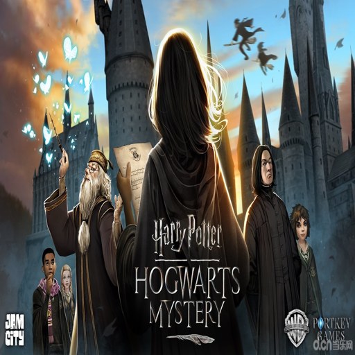 �����������籭 harry potter quidditch world cupӲ�̰� 2026 ���İ�