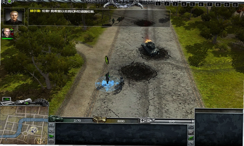 ս��ǰ��֮ת�۵� War Front: Turning PointӲ�̰�