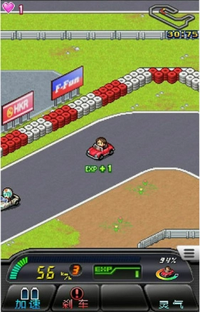 4��4����ʽ����2 4x4 EVO 21.0 ԽҰ����������Ϸ